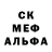 Амфетамин 97% AliKatani
