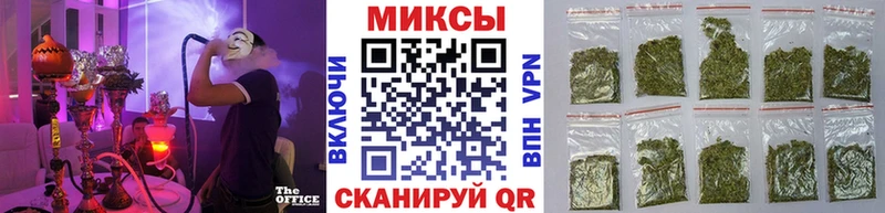 Бутират GHB  Батайск 