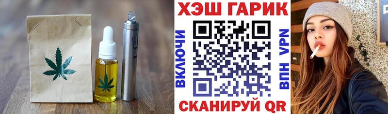 где найти наркотики  Батайск  Canna-Cookies марихуана 