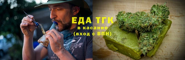 шишки Михайлов