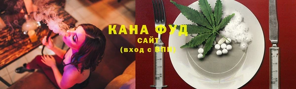кокаин перу Абаза