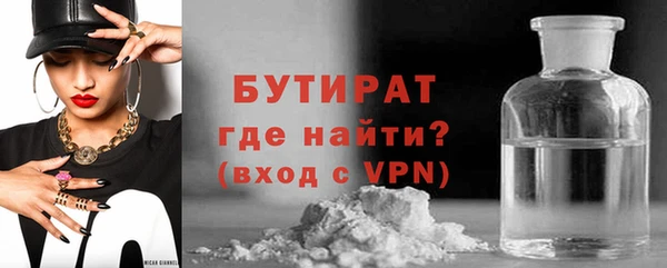 кокаин перу Абаза