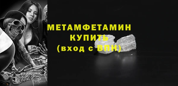 прущие крисы Михайловка