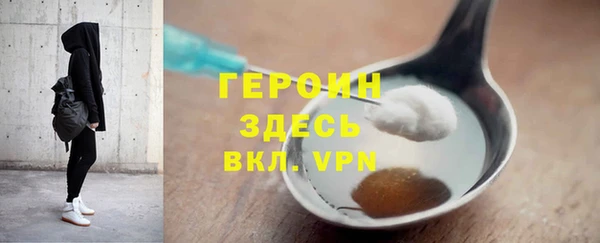 шишки Абдулино