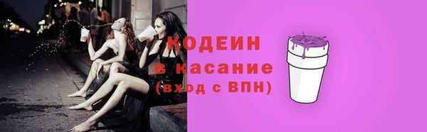 дурь Михайловск