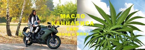 прущие крисы Михайловка