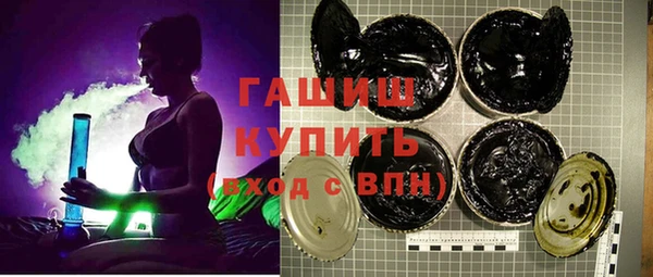 кокаин перу Абаза