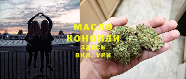 кокаин перу Абаза