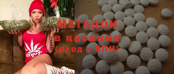 шишки Михайлов